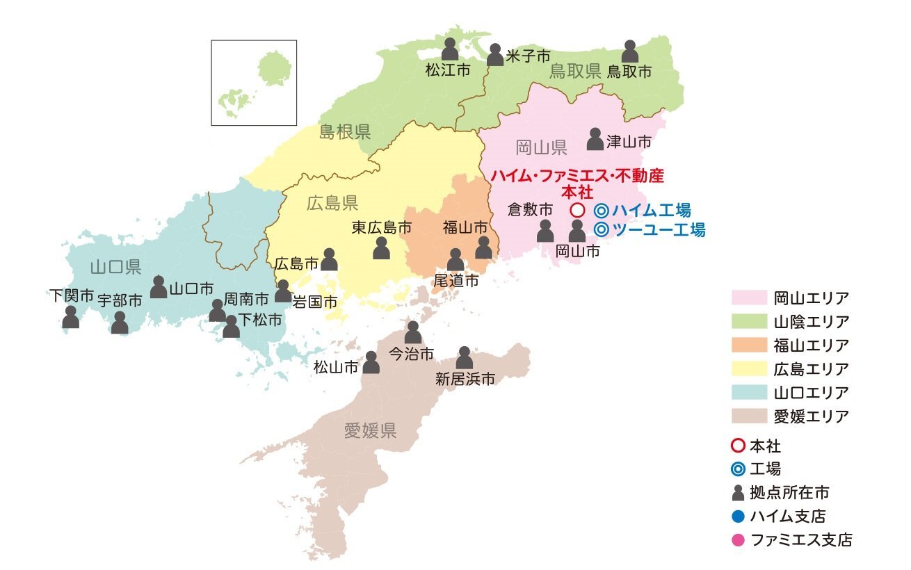 拠点マップ@2x＜支店削除加工＞.jpg