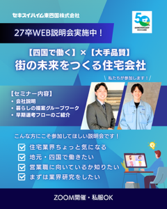 2604_27newgrads_webinar_01.png