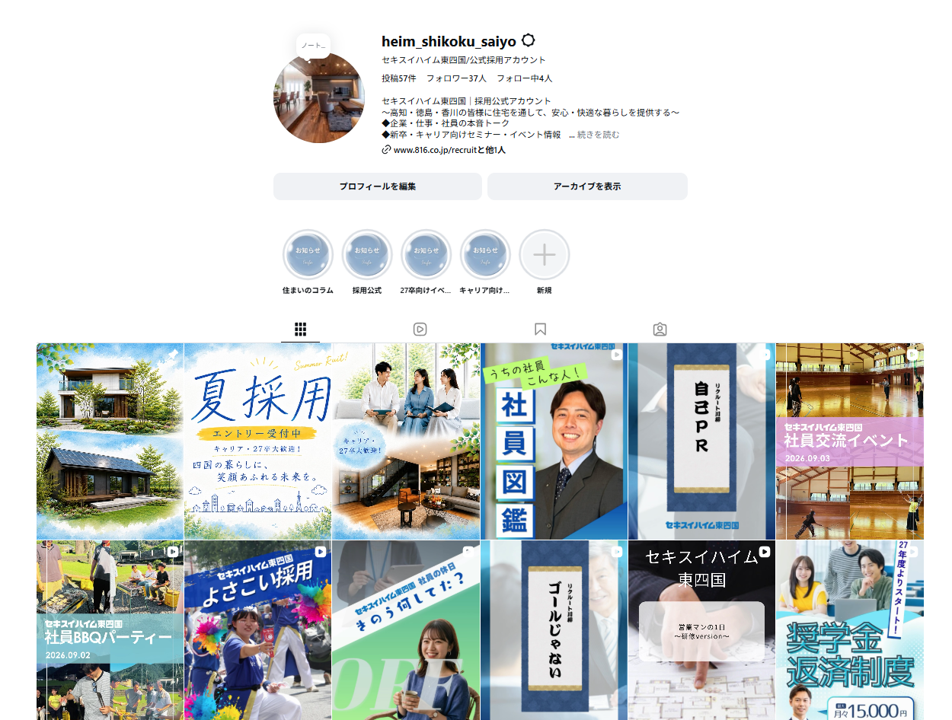 Instagram.png