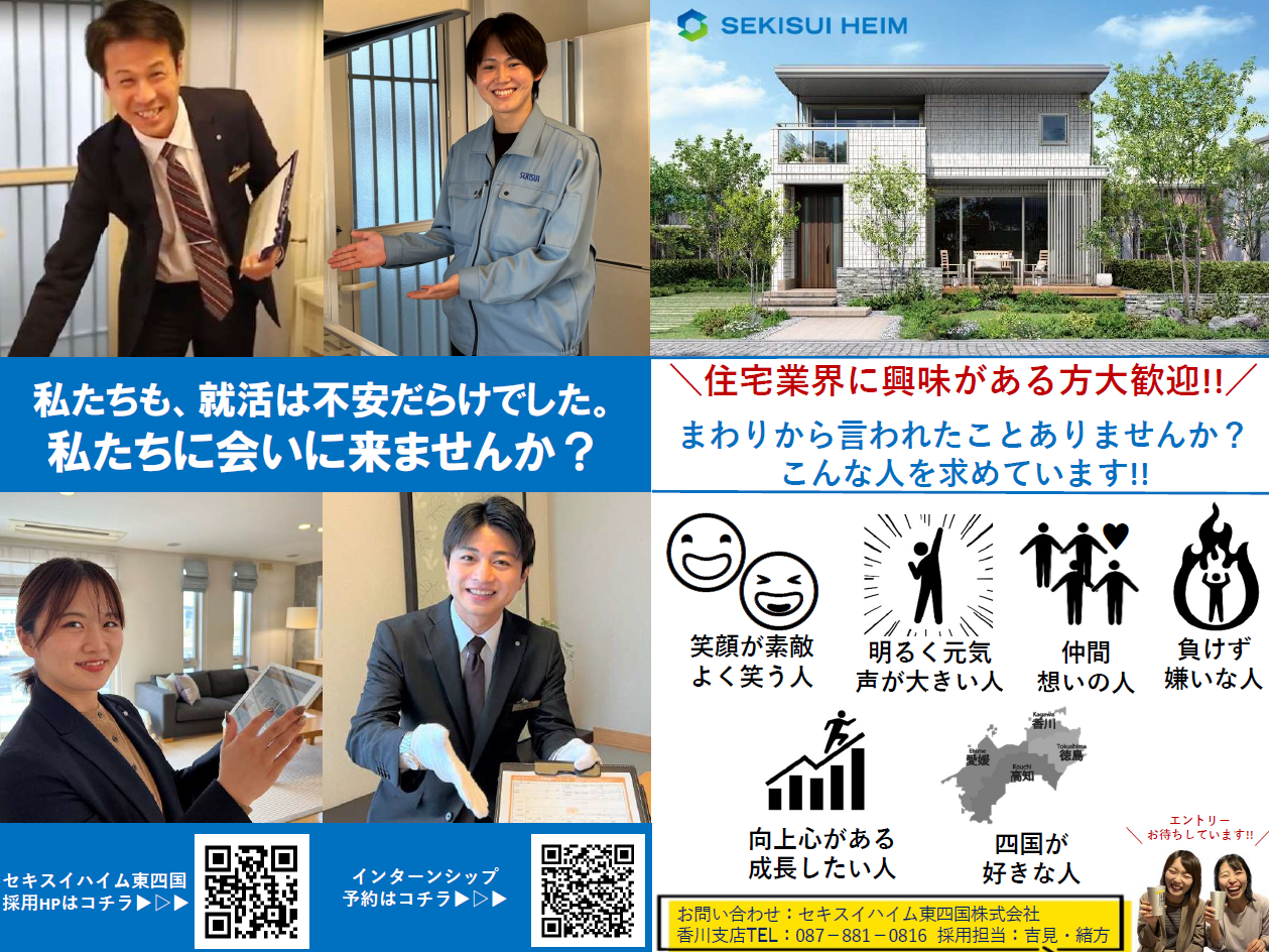 スクリーンショット 2025-07-06 110819.png